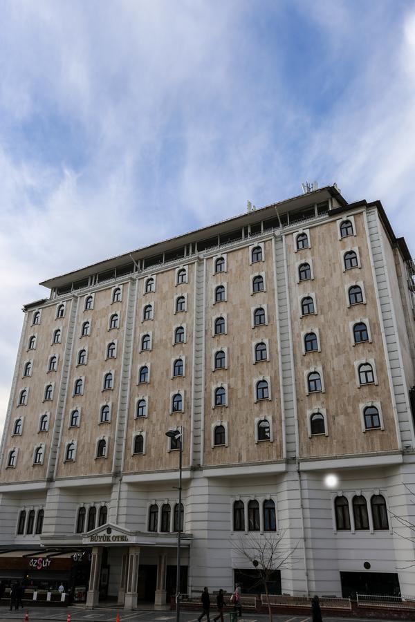 Sivas Bueyuek Hotel ภายนอก รูปภาพ