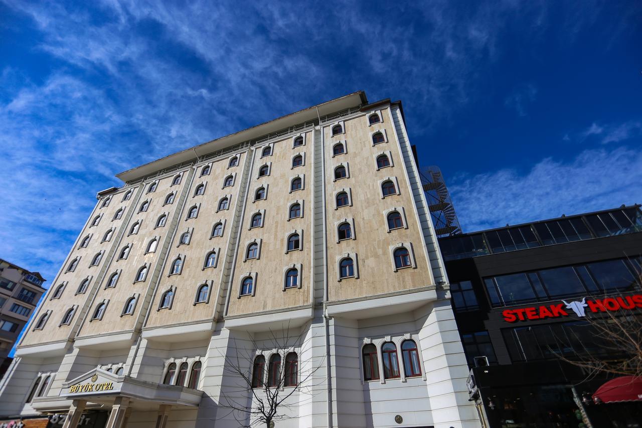 Sivas Bueyuek Hotel ภายนอก รูปภาพ